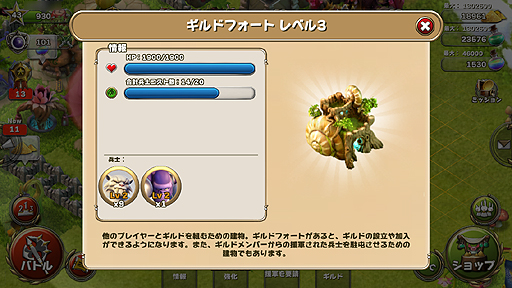 ���������꡼ No.038�Υ���ͥ������ / ��PR�ۡȤ�äȹ����줿�����ɿͤ�£��֥����ɡ����֡����������ǥ����󥺡׾Ҳ���2��Ķ���Ϥʽ��ÿ֥͡����ǥ�����פǡ�����˳ڤ��ߤ������Ƥ���