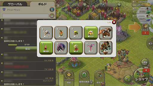 ���������꡼ No.039�Υ���ͥ������ / ��PR�ۡȤ�äȹ����줿�����ɿͤ�£��֥����ɡ����֡����������ǥ����󥺡׾Ҳ���2��Ķ���Ϥʽ��ÿ֥͡����ǥ�����פǡ�����˳ڤ��ߤ������Ƥ���