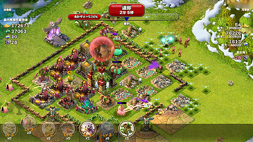 ���������꡼ No.041�Υ���ͥ������ / ��PR�ۡȤ�äȹ����줿�����ɿͤ�£��֥����ɡ����֡����������ǥ����󥺡׾Ҳ���2��Ķ���Ϥʽ��ÿ֥͡����ǥ�����פǡ�����˳ڤ��ߤ������Ƥ���