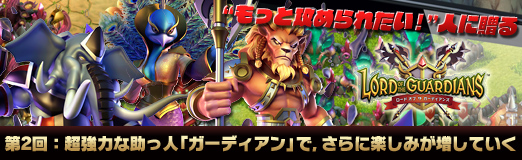 ���������꡼ No.042�Υ���ͥ������ / ��PR�ۡȤ�äȹ����줿�����ɿͤ�£��֥����ɡ����֡����������ǥ����󥺡׾Ҳ���2��Ķ���Ϥʽ��ÿ֥͡����ǥ�����פǡ�����˳ڤ��ߤ������Ƥ���