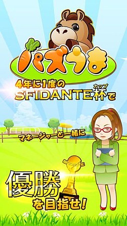 �ѥ�����