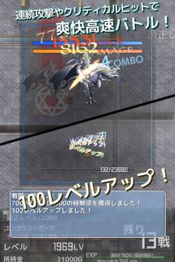 ����ե졼�����RPG��������