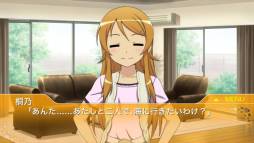 画像ギャラリー No.002のサムネイル画像 / 「俺の妹がこんなに可愛いわけがない ポータブルが続くわけがない」Disc2の内容を収録したiOS向けアプリが本日配信に