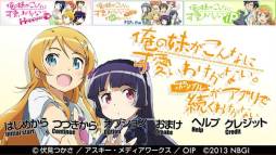 �����夬����ʤ˲İ����櫓���ʤ��ݡ����֥뤬���ץ��³���櫓���ʤ�