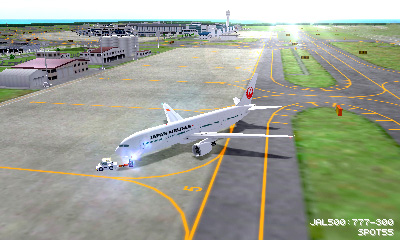 ぼくは航空管制官 エアポートヒーロー3D 新千歳 with JAL - 3DS ...