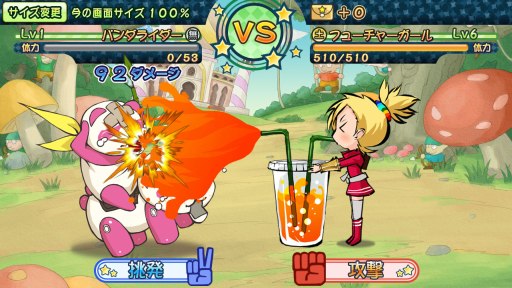 画像ギャラリー No.002のサムネイル画像 / ブラウザゲーム「ブレイブストーン」,オープンβテストを実施中。PVが公開に