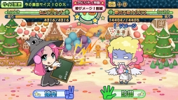 画像ギャラリー No.003のサムネイル画像 / ブラウザゲーム「ブレイブストーン」,オープンβテストを実施中。PVが公開に