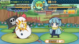 画像ギャラリー No.004のサムネイル画像 / ブラウザゲーム「ブレイブストーン」,オープンβテストを実施中。PVが公開に