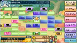 画像ギャラリー No.006のサムネイル画像 / ブラウザゲーム「ブレイブストーン」,オープンβテストを実施中。PVが公開に