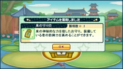 画像ギャラリー No.007のサムネイル画像 / ブラウザゲーム「ブレイブストーン」,オープンβテストを実施中。PVが公開に