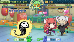 ꡼ No.001Υͥ / ֥֥쥤֥ȡפӥȡ󤱤ХȥơвΤפ򽸤褦