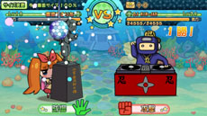 ꡼ No.002Υͥ / ֥֥쥤֥ȡפӥȡ󤱤ХȥơвΤפ򽸤褦