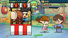 ꡼ No.005Υͥ / ֥֥쥤֥ȡפӥȡ󤱤ХȥơвΤפ򽸤褦