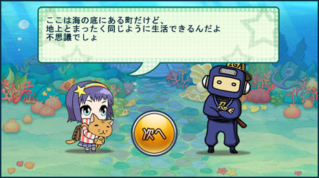 ꡼ No.006Υͥ / ֥֥쥤֥ȡפӥȡ󤱤ХȥơвΤפ򽸤褦