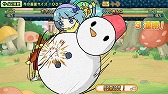 画像ギャラリー No.004のサムネイル画像 / 「ブレイブストーン」,クリスマス期間限定のイベントが12月11日から開催