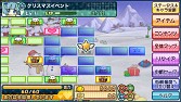 画像ギャラリー No.002のサムネイル画像 / 「ブレイブストーン」,ステージがクリスマス仕様になるイベントが実施