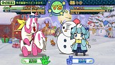 画像ギャラリー No.004のサムネイル画像 / 「ブレイブストーン」,ステージがクリスマス仕様になるイベントが実施