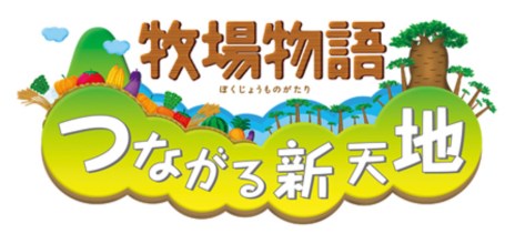 ꡼ No.001Υͥ / Ҿʪ Ĥʤ뿷ŷϡܺμ͸뺧Ȥʤ륭饯ȡŵΥꥸʥ륹ȥåפҲ