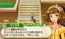 ꡼ No.006Υͥ / Ҿʪ Ĥʤ뿷ŷϡܺμ͸뺧Ȥʤ륭饯ȡŵΥꥸʥ륹ȥåפҲ