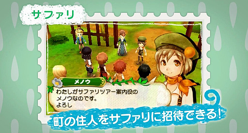 3DSҾʪ Ĥʤ뿷ŷϡ׾Ҳ 