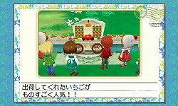 画像ギャラリー No.005のサムネイル画像 / 「牧場物語 つながる新天地」の特徴がひと目で分かる「まるわかりコミック」が公開に