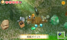 ������#005�Υ���ͥ���/���Ҿ�ʪ�� �Ĥʤ��뿷ŷ�ϡס�����ưʪ����©��֥��ե���פξ������餫�ˡ��Ķ���������ưʪ�����ä򤷤褦