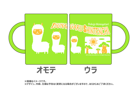 ������#007�Υ���ͥ���/���Ҿ�ʪ�� �Ĥʤ��뿷ŷ�ϡפ�ơ��ޤˤ���������Х��ĥ�����ȯɽ������ѥ��ȤΤդ줢����ڤ��⤦