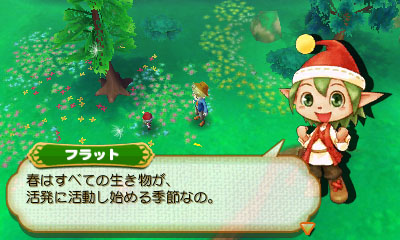 ������#010�Υ���ͥ���/���Ҿ�ʪ�� �Ĥʤ��뿷ŷ�ϡס�����ɤν��Ȱ��֥衼�ʥ��פ䥳���ܥå���Ρ֥ե�åȡפʤɡ���͸����������Ƥ����Į�ν��;��󤬸�����