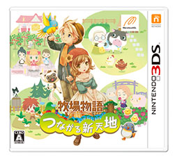 ������#013�Υ���ͥ���/���Ҿ�ʪ�� �Ĥʤ��뿷ŷ�ϡס�����ɤν��Ȱ��֥衼�ʥ��פ䥳���ܥå���Ρ֥ե�åȡפʤɡ���͸����������Ƥ����Į�ν��;��󤬸�����