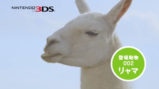 3DSҾʪ Ĥʤ뿷ŷϡTVCM2 