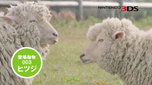 3DSҾʪ Ĥʤ뿷ŷϡTVCM3 ҥĥ