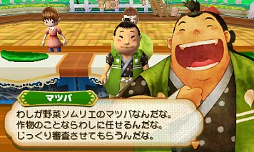 ������#004�Υ���ͥ���/���Ҿ�ʪ�� �Ĥʤ��뿷ŷ�ϡסȤ��פꥤ�٥�ȡɤο����������3̾��������