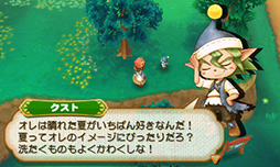 画像集#002のサムネイル/「牧場物語 つながる新天地」,不思議な住人「コロボックル」の情報が公開に