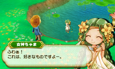 ������#004�Υ���ͥ���/���Ҿ�ʪ�� �Ĥʤ��뿷ŷ�ϡס��Ի׵Ĥʽ��ֽ͡�������ޡס��������ޡפȥ��ͥ��Ϥΰ�ԡ֥ޥꥢ��פξ��󤬸�����