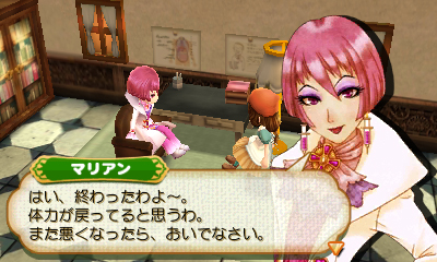 ������#006�Υ���ͥ���/���Ҿ�ʪ�� �Ĥʤ��뿷ŷ�ϡס��Ի׵Ĥʽ��ֽ͡�������ޡס��������ޡפȥ��ͥ��Ϥΰ�ԡ֥ޥꥢ��פξ��󤬸�����