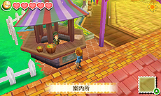 ������#009�Υ���ͥ���/3DS���Ҿ�ʪ�� �Ĥʤ��뿷ŷ�ϡפ�����ȯ�䡣��˭���ʡֳߤ��ڥ�����פǤۤΤܤΤȤ����Ҿ���������ʤ��褦