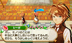 ������#012�Υ���ͥ���/3DS���Ҿ�ʪ�� �Ĥʤ��뿷ŷ�ϡפ�����ȯ�䡣��˭���ʡֳߤ��ڥ�����פǤۤΤܤΤȤ����Ҿ���������ʤ��褦