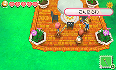 ������#013�Υ���ͥ���/3DS���Ҿ�ʪ�� �Ĥʤ��뿷ŷ�ϡפ�����ȯ�䡣��˭���ʡֳߤ��ڥ�����פǤۤΤܤΤȤ����Ҿ���������ʤ��褦