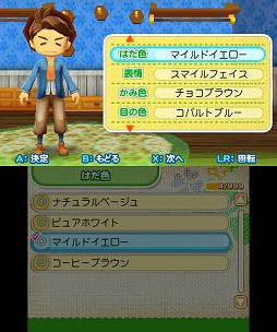 画像集#003のサムネイル/人気シリーズ最新作「牧場物語 つながる新天地」の1か月を実体験。ほのぼの箱庭牧場ライフは,けっこうハードな日常だ