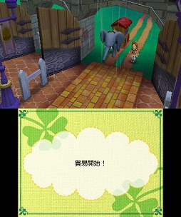 画像集#012のサムネイル/人気シリーズ最新作「牧場物語 つながる新天地」の1か月を実体験。ほのぼの箱庭牧場ライフは,けっこうハードな日常だ