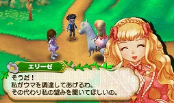 人気シリーズ最新作 牧場物語 つながる新天地 の1か月を実体験 ほのぼの箱庭牧場ライフは けっこうハードな日常だ