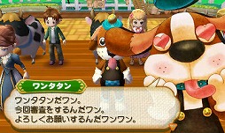 画像集#021のサムネイル/人気シリーズ最新作「牧場物語 つながる新天地」の1か月を実体験。ほのぼの箱庭牧場ライフは,けっこうハードな日常だ