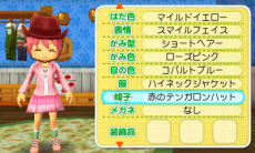 ꡼ No.004 | Ҿʪ Ĥʤ뿷ŷϡפȡ֥롼եȥ꡼4פ˥ɥ֥åѥåȯ