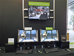 ꡼ No.002 | NVIDIAȼΥǥץ쥤ƱѡG-SYNCפΥǥոΥ٥Ȥǹ