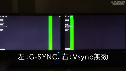 ҥǥ°ΥСưǥ⡧G-SYNC vs. Vsync̵