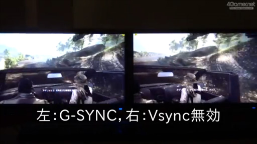 BF44060fpsG-SYNC vs. Vsync̵
