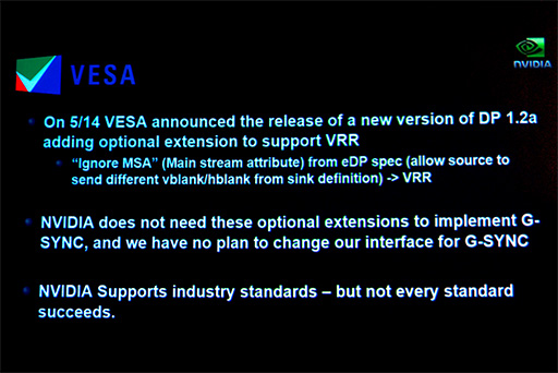 ꡼ No.006 | COMPUTEXVESAʤΡAdaptive-SyncоG-SYNCϤɤʤΤNVIDIAG-SYNCôԤʹƤߤ