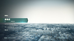 画像ギャラリー No.022のサムネイル画像 / 【PR】すべて分かるNVIDIAの新世代ディスプレイ同期技術「G-SYNC」。西川善司がその可能性を明らかにする