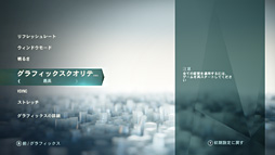 画像ギャラリー No.024のサムネイル画像 / 【PR】すべて分かるNVIDIAの新世代ディスプレイ同期技術「G-SYNC」。西川善司がその可能性を明らかにする