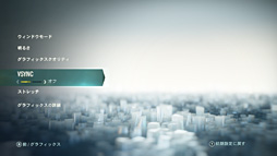 画像ギャラリー No.025のサムネイル画像 / 【PR】すべて分かるNVIDIAの新世代ディスプレイ同期技術「G-SYNC」。西川善司がその可能性を明らかにする